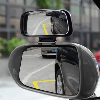 Uus 1tk 360 Kraadi Reguleeritav lainurk Pool Taga Peeglid Blind Spot Klaas Frameless Auto Rearview Tagurdamine Ajastiga Peegel