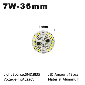 ZHMZH 5tk/palju LED-Kiipe LED Valgustus Helmed Soe Valge Tasuta Juht Valgus Lauad Alumiinium Lamp plaadid AC220V 3W 5W 7W 9W 12W