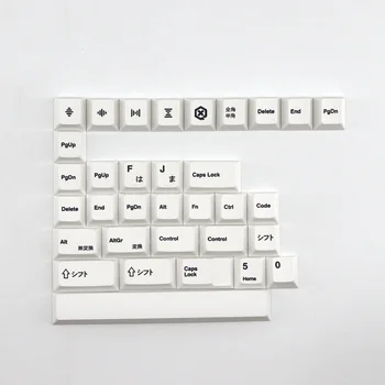 135 Võtmed Minimalistlik Valge Teema Keycaps PBT VÄRVAINETE Sublimatsioon Mehaaniline Klaviatuur Keycap Kirss Profiili Kooskõlas MX-Lüliti