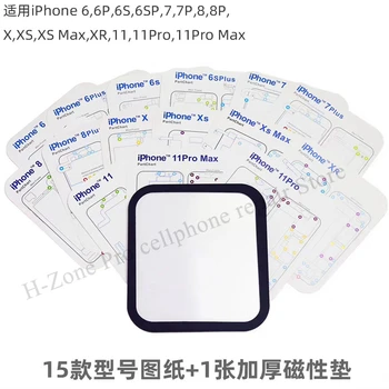 15PC Professionaalne Juhend Pad iPhone11 XsMax XR, XS X 8P 8 7 7P 6 6s 6p 6sp Magnet Kruvi Valdaja Chart Matt Telefon Repair Tööriistad