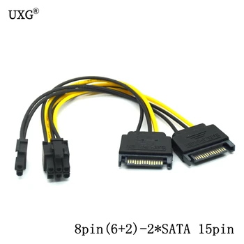 15pin SATA meeste 8pin(6+2) PCI-E Toide Kaabel 20cm Dual SATA Kaabel-15-pin, 8-pin kaabel 18AWG Traat videokaart