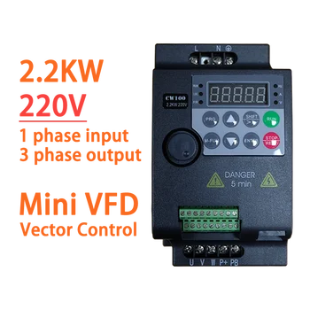 2,2 KW, 3HP 220V 1-Faasiline Sisend 3 Ph Väljund Ökonoomne Mini VFD Variable Frequency Drive Converter Mootor Kiiruse reguleerimine Inverter