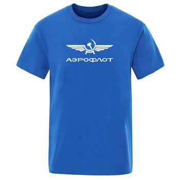 2020. aasta suvel Lihtne Prindi Mees, t-särgid tahked värvi t-särk top Aeroflot CCCP Tsiviillennunduse Nsv liidu ja Venemaa Õhujõud Hip-Hop riided