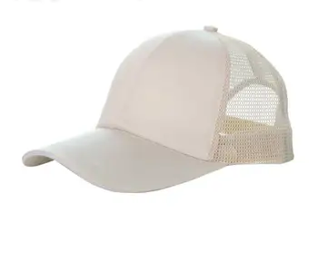 2021 Meeste Baseball Cap Suvel Silmadega müts isa müts