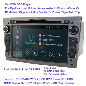 2G 32G Android 10 2 DIN AUTO GPS opel Vauxhall Astra H G J Vectra Antara Zafira Corsa Vivaro Meriva Veda NR DVD MÄNGIJA Stereo
