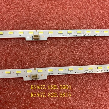 2pcs/set LED Backlight ribad Hisense RSAG7.820.5663 RSAG7.820.5815 HE500HF-B57 LT-1134017-A HE500HU-B51 B54