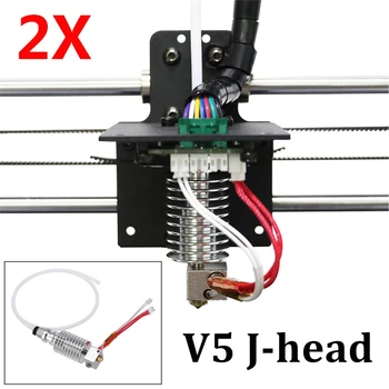 2pcs/set Vastupidav V5 J Pea Hotend Ekstruuderis Kuum End Komplekt 0.4 mm 3D-Printeri Osad 3D Printer Ekstruuderis