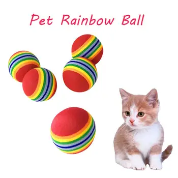 3/5TK Rainbow Pall Kassi Mänguasi Lõbus Interaktiivne Pet Products Naljakas Kass Koer Närida Mänguasi, Pall Koolituse Koer Mänguasi Kassi Tarvikud