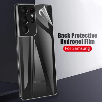 3 in 1 Hüdrogeeli Telefon Film Samsung Galaxy S21 Ultra 5G Protector Glass Ees Tagasi Ja Objektiivi Kaitsta Telefoni Film S21 Ultra
