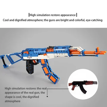 498PCS AK-47 Assault Rifle Tehnilised Mudel ehitusplokid Seatud Sõjalise Relva Tellised City Mäng Gun Mänguasjad Lastele