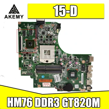 748839-501 748839-001 Sülearvuti Emaplaadi HP 15-D 15-D059SR 250 G2 HM76 DDR3 820M GPU PEAMINE JUHATUSE täielikult testitud