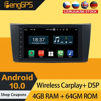 8 Tolline GPS Navigatsiooni Mercedes Benz W211 W219 W463 Android 10.0 Auto Stereo Puutetundlik DVD-Mängija Mms Raadio Carplay