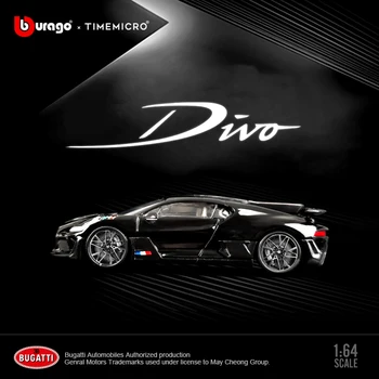 Ajal, Mikro + Burago 1/64 Bugatti DIVO Sulamist Mudel Auto Diecast Kogumise Metallist Display - 2 Värv Versioonid