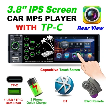Auto Stereo Multimeedia Mängija, 3.8 Tolline IPS Ekraan In-Dash MP5 Mängija 7 Värvi Taustavalgus Bluetooth AUX TF FM-Raadio Vastuvõtja