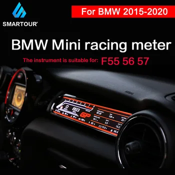 BMW MINI Cooper F55 F56 F57 Reisijate LCD-Ekraan Armatuurlaual Co Juht Kiiruse Arvesti Aksessuaar Digitaalne Armatuurlaud Ekraan