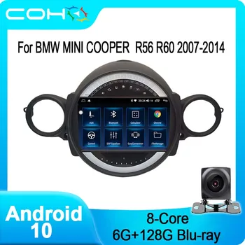BMW MINI COOPER R56 R60 2007-Auto Raadio Android 10.0 Okta Core 6+128G Auto Mängija, Stereo Audio autoradio