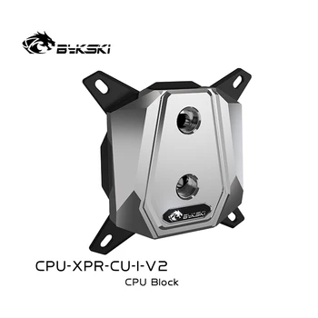 Bykski CPU Vee Blokeerida Full Metal, Liquid Cooler Intel LGA 1366,115 X,20XX Platvormi, CPU-XPR-CU-I-V2