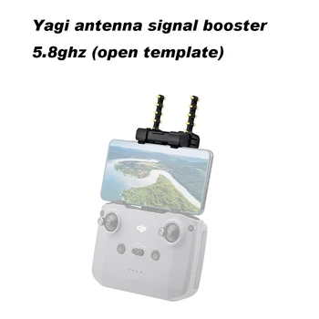 DJI UAV Yagi Antenni Signaali Võimendaja, 5.8 ghz (avada malli) sobib Mavic Air 2 tõhusalt suurendada signaali