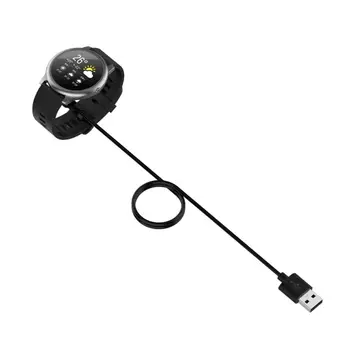 Eest Haylou Päikese LS05 Sport Smart Watch 0,6 m 1,0 m Smart Watch Dock, Laadija Adapter Magnet Laadimine USB Kaabel Baasi Juhe Traat