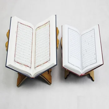 Eid Mubarak Kaunistused Koraan Omanik Raamaturiiul Kordne Puidust Eid Al-Fitr Festival Pakkumise Tabel Decor Moslemite Ramadaani Islami Rack