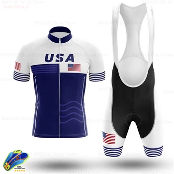 Jalgrattasõit Riided 2020 USA Meeste Jalgrattasõidu Jersey Set MTB Jalgratas Riided Bike Kandma Riideid, mis on Maillot Ropa Ciclismo Triatloni Ülikond