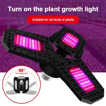 LED Grow Light Täieliku Spektri Füto Lamp 108/126/144 Led Füto Kasvu Lamp Kokkuklapitavad Lamp Phytolamp Seemne Kasvuhoone, Kasvavad Valgustus