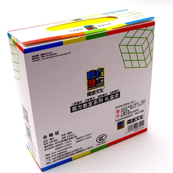 Magic Neo Cube kinkekarbis Meron 2x2 3x3 4x3 Kuubik Kuubik Pusle Magic Cube Haridus Mänguasjad Lastele Professionaalne Komplekt Mänguasjad