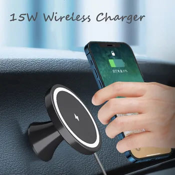 Mini Juhtmeta Laadija Auto Magnet Laadija 15W Fast Charge For IPhone 12 360 Kraadi Mitme nurga alt Kiire Laadimine