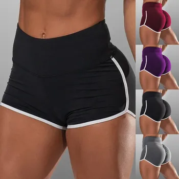Naiste Lühikesed Püksid Sport Lühikesed Püksid Jõusaali Trenni Värvel Kõhn Fitness Segast Vabaaja Lühikesed Püksid, Lühike Femme