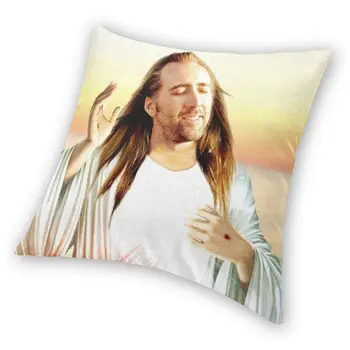 Nicolas Cage Padi Diivan Home Decor Jeesus Meem Square padjapüür 45x45cm