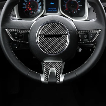 Näiteks Chevrolet Camaro 2010-2011 Mitut Värvi Carbon Fiber Kleebis Center Kontrolli Rooli Komplekt Interjöörid Auto Tarvikud