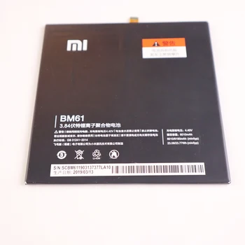 Originaal Aku BM60 BM61 Jaoks Xiaomi Pad 1 Mipad 1 A0101 6520mAh Jaoks Xiaomi Pad 2 Mipad 2 7.9-tolline A0101 6010mAh Aku +Tööriistad