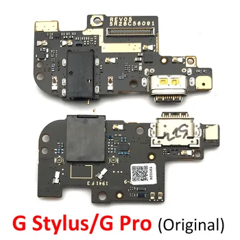 Originaal USB Laadija Laadimise Juhatuse Port-Ühenduspesa Flex Kaabel Moto G9 Power G Stylus Pro Üks G 5G E7 Pluss Hyper Fusion Mängida