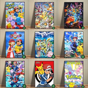 Pokemon Selge Pilt, Plakat, Kõrge Kvaliteediga Lõuend Maalikunst Seinamaal Seina Pilt Kids Room Magamistuba Teenetemärgi