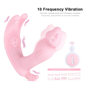 Remote Dildo Vibraatorid Aluspüksid, Naiste Kliitori Stimulaator Naine Masturbator Vagiina Massager Paarid Erootiline Mänguasi Sex Machine