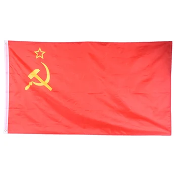 Revolutsioon Nõukogude Sotsialistlike Vabariikide Liit NSV liidu LIPU all vene Nõukogude Liidu Lipp, vene Lipp 90*150cm