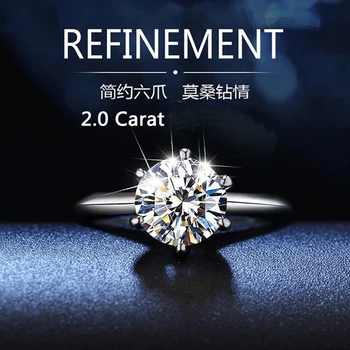 Sertifikaadi 2.0 Karaat Tsirkooniumoksiid Teemant Sõrmus Klassikaline Luksus 18K Valge Kuld Pulmapidu Aastapäeva Rõngad Naiste MS168