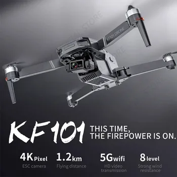 SHAREFUNBAY 2021 Undamine 8K HD-Kaamera, 5G, Wifi, 3-Telje Gimbal EIS Anti-Shake GPS FPV Quadcopter 30mins Lennu Ajal RC Helikopter Mänguasi