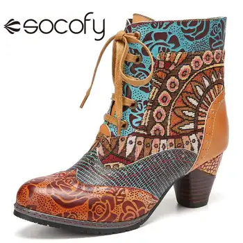 SOCOFY Retro Floral Pressitud Nahast Pleisse Tribal Muster Riie Hubane Kantavad Lühikesed Saapad Vabaaja Elegantne Naiste kingad