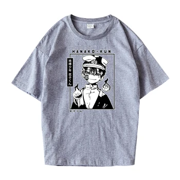 Suvel Anime HANAKO T-särk Unisex Harajuku Lahe Meeste Tshirts Fashion Streetwear Pehme Mugav Tees Topid Naistele