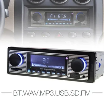 USA Vintage Auto Bluetooth, Raadio, MP3-Mängija, Stereo USB/AUX Classic Stereo Audio FM, MP3 / WMA / WAV DC 12V Auto Tarvikud