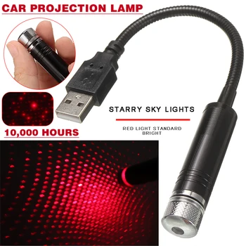 USB LED Auto Kaunistamiseks Star Night Light Reguleeritav Bracket Projektori Lamp Asendamine Auto Decor Atmosfääri Lambid