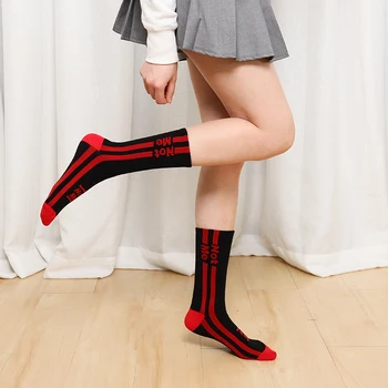 Uus Isiksus Kirja Socking Puuvill Harajuku Fashion Sinine Pehme Hip-Hop Rula Kawaii Õnnelik Trend Naljakas Meeste ja Naiste Sokke