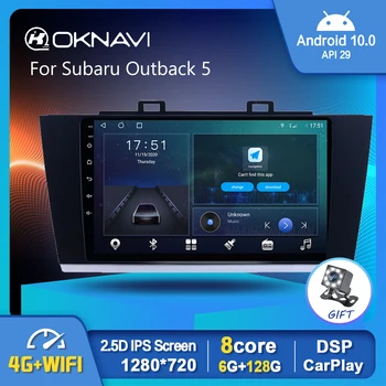 Uusim Android 10.0 Auto Raadio Subaru Outback 5-2018 GPS Stereo Auto Player Carplay 6G 128G DSP 1280*720P Video-Out, 9