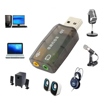 Välise helikaardi 3,5 mm USB Adapter Audio Interface 3D-USB-Peakomplekti Liides Mikrofoni, Kõrvaklappide Arvuti USB-Audio Kaart