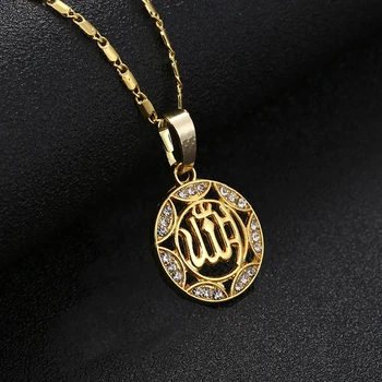 Võlu Islami Allah Moslemi Kaelakee Naiste Ehted Kuld/Hõbe Värvi Ring Religioosne Moslem Ehete hulgimüük