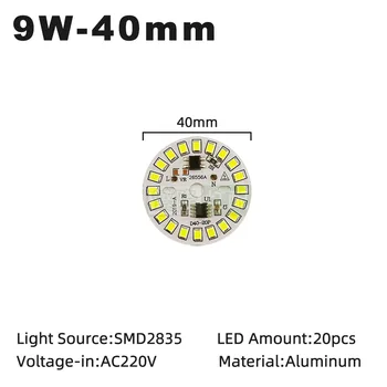 ZHMZH 5tk/palju LED-Kiipe LED Valgustus Helmed Soe Valge Tasuta Juht Valgus Lauad Alumiinium Lamp plaadid AC220V 3W 5W 7W 9W 12W
