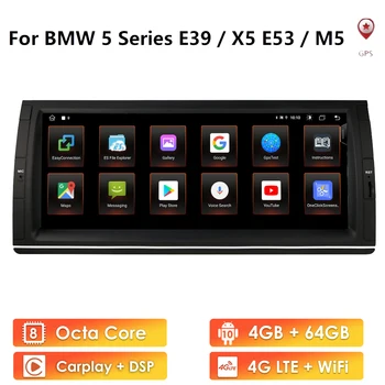 10.25-Tolline Android GPS Auto Raadio Bmw X5 E53 E39 E38 M5 BT RDS-USB-SD EQ 4G RAM 64G ROM WIFI Stereo Multimeedia Mängija
