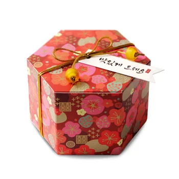 10tk korea Creative Pulmad Candy Box Mini Pruunistavate Plum Blossom Ehted Candy Pakendite Kastid Pulm Teenetemärgid