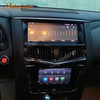 12.3 Tolli Infiniti QX80 2010-2019 Android 10.0 Auto GPS Navigatsiooni Auto Raadio juhtseade Multimeedia Mängija, Stereo Aircon Juhatus